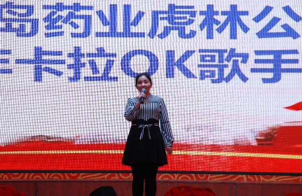 EMC易倍(中国)有限公司官网