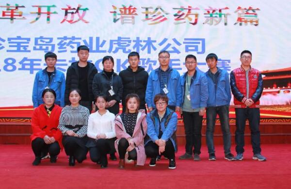 EMC易倍(中国)有限公司官网