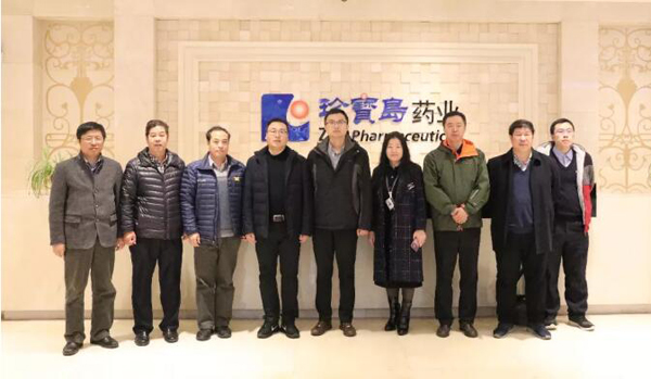 EMC易倍(中国)有限公司官网