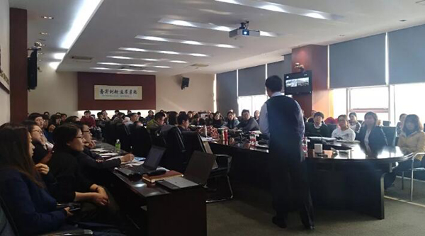 EMC易倍(中国)有限公司官网