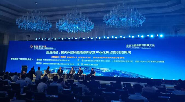 EMC易倍(中国)有限公司官网