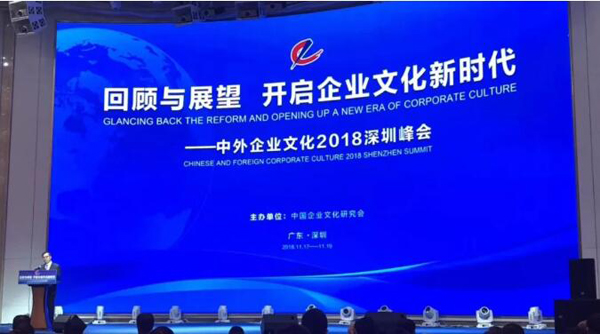 EMC易倍(中国)有限公司官网