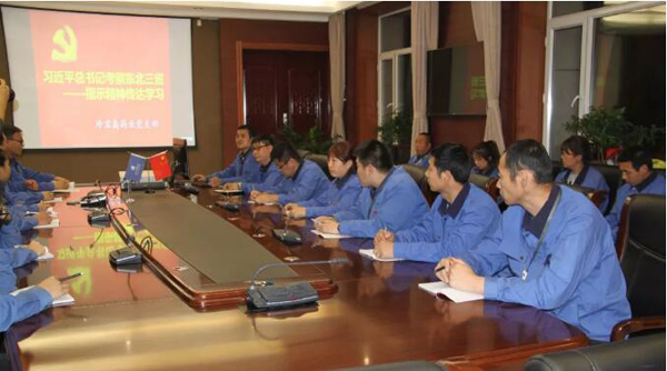 EMC易倍(中国)有限公司官网