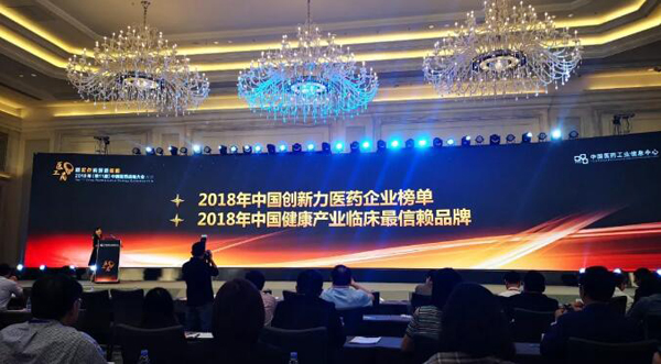 EMC易倍(中国)有限公司官网