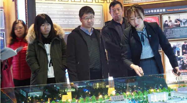 EMC易倍(中国)有限公司官网