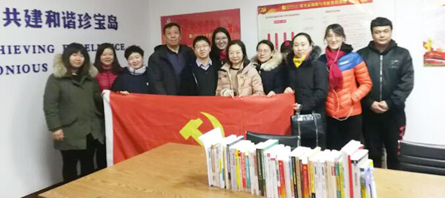 EMC易倍(中国)有限公司官网