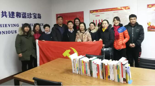 EMC易倍(中国)有限公司官网