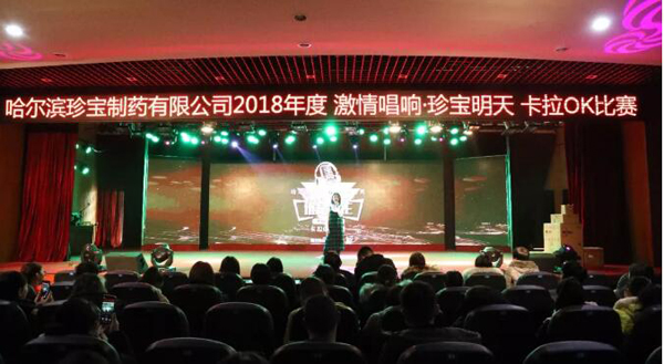 EMC易倍(中国)有限公司官网