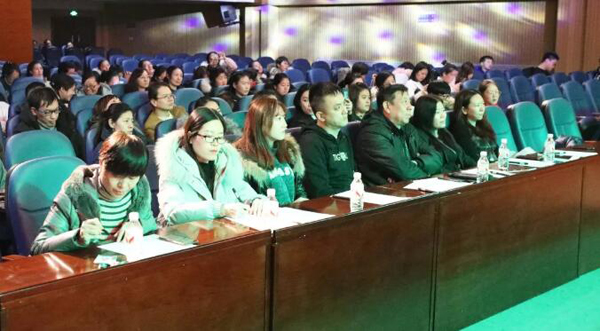 EMC易倍(中国)有限公司官网