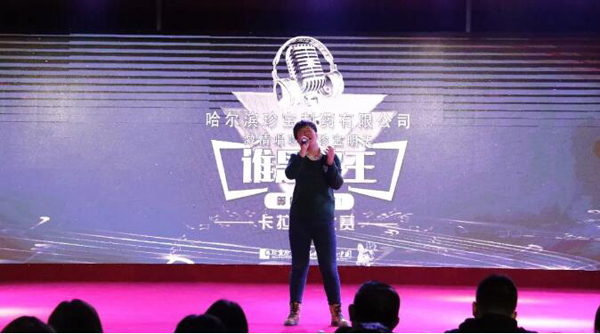 EMC易倍(中国)有限公司官网