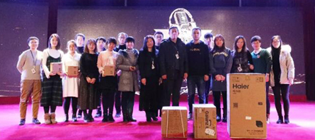 EMC易倍(中国)有限公司官网