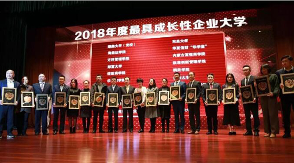 EMC易倍(中国)有限公司官网