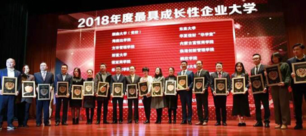 EMC易倍(中国)有限公司官网