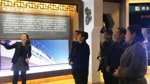 EMC易倍(中国)有限公司官网