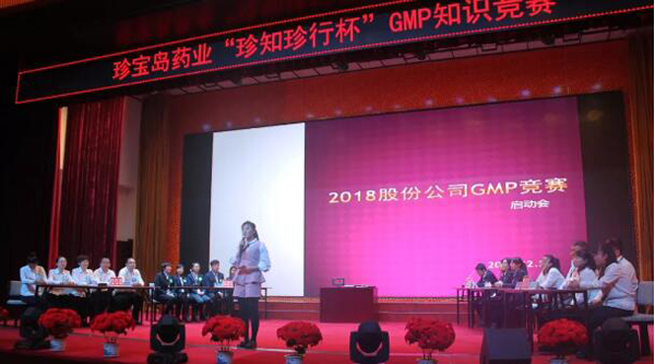 EMC易倍(中国)有限公司官网