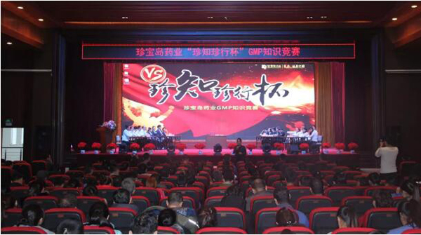 EMC易倍(中国)有限公司官网