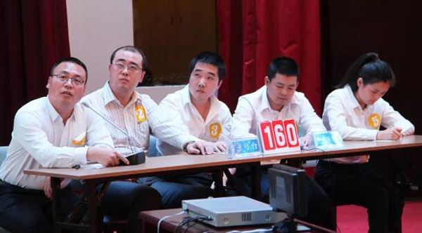 EMC易倍(中国)有限公司官网