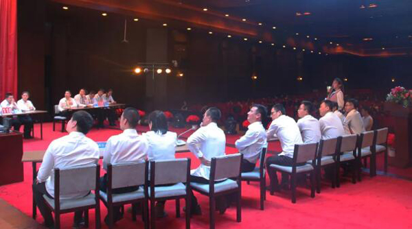 EMC易倍(中国)有限公司官网