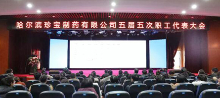 EMC易倍(中国)有限公司官网