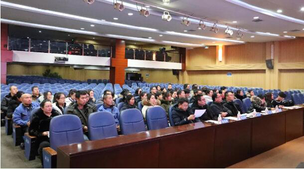 EMC易倍(中国)有限公司官网