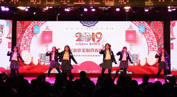 EMC易倍(中国)有限公司官网