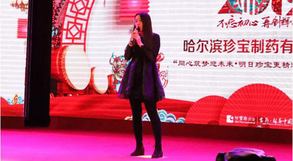 EMC易倍(中国)有限公司官网