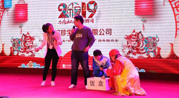 EMC易倍(中国)有限公司官网