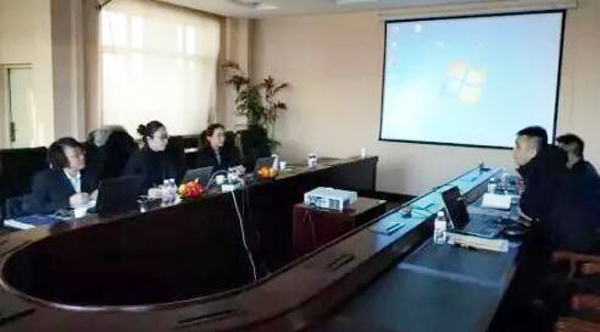 EMC易倍(中国)有限公司官网