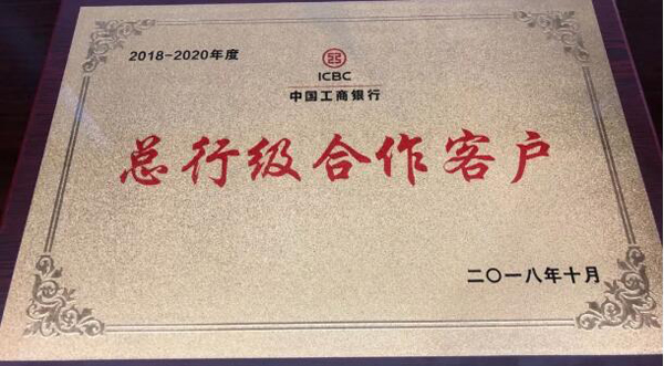 EMC易倍(中国)有限公司官网