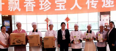 EMC易倍(中国)有限公司官网