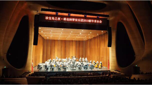 EMC易倍(中国)有限公司官网