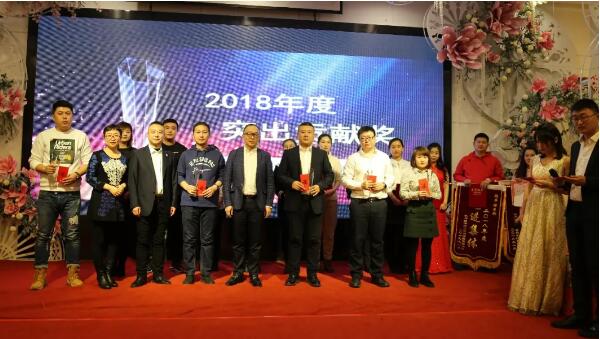 EMC易倍(中国)有限公司官网