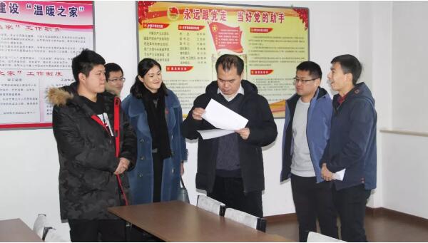 EMC易倍(中国)有限公司官网