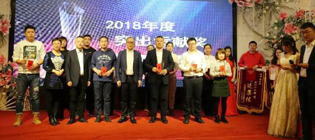 EMC易倍(中国)有限公司官网