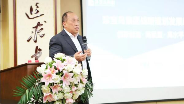 EMC易倍(中国)有限公司官网