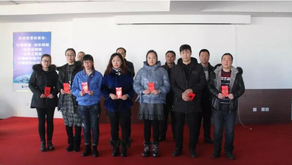 EMC易倍(中国)有限公司官网