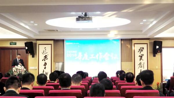 EMC易倍(中国)有限公司官网