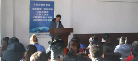 EMC易倍(中国)有限公司官网