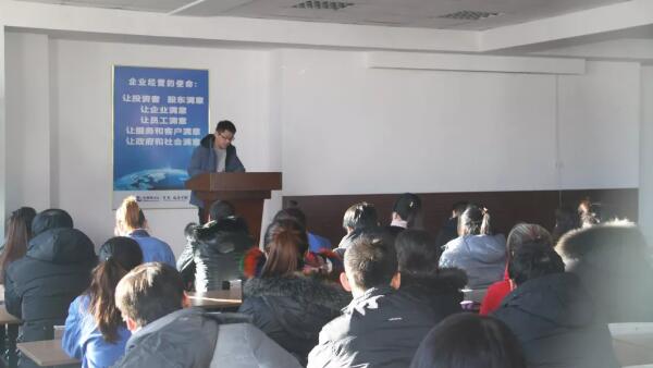 EMC易倍(中国)有限公司官网