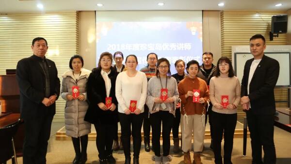 EMC易倍(中国)有限公司官网