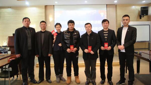 EMC易倍(中国)有限公司官网