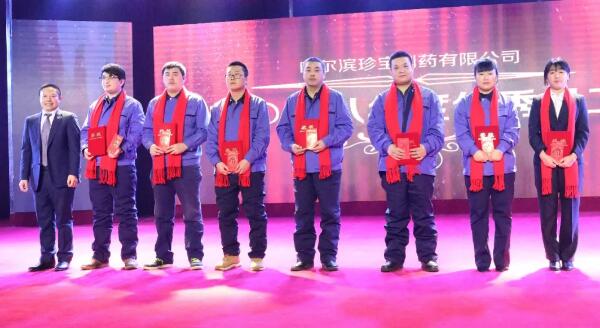 EMC易倍(中国)有限公司官网