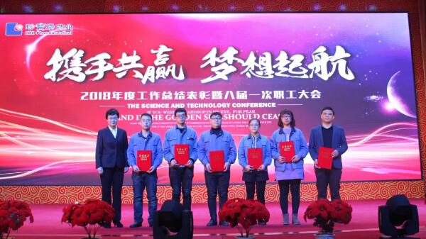 EMC易倍(中国)有限公司官网