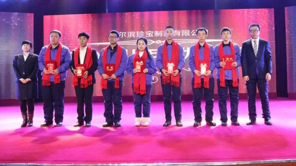 EMC易倍(中国)有限公司官网