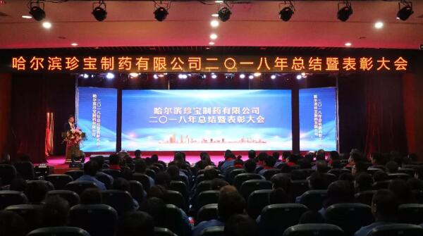 EMC易倍(中国)有限公司官网