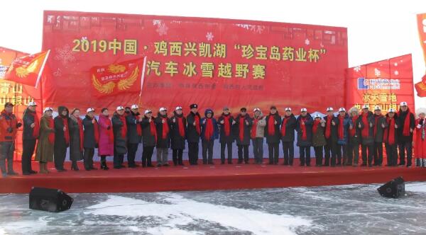 EMC易倍(中国)有限公司官网