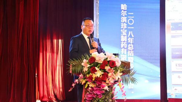 EMC易倍(中国)有限公司官网