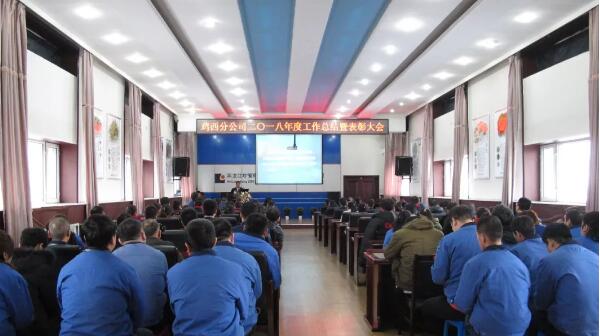 EMC易倍(中国)有限公司官网