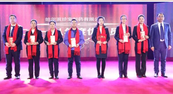 EMC易倍(中国)有限公司官网