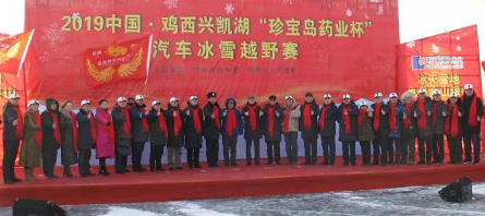 EMC易倍(中国)有限公司官网